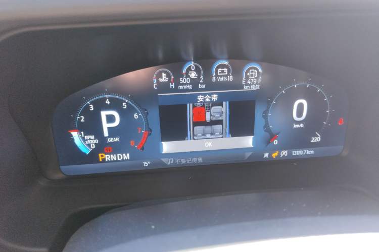 Used Ford Bronco 2024 2.3T Ink Diamond Big-Tire Off-Road Version Instrument Cluster