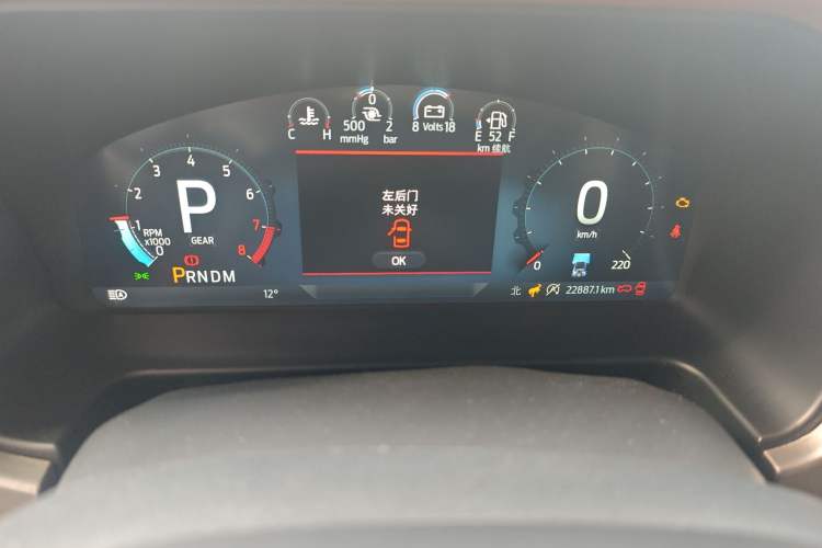 Used Ford Bronco 2024 2.3T Long Beach Instrument Cluster