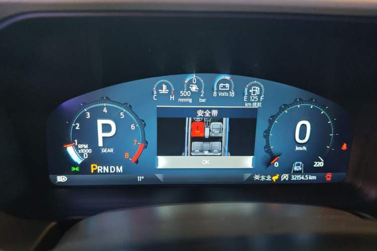 Used Ford Bronco 2024 2.3T Long Beach Instrument Cluster