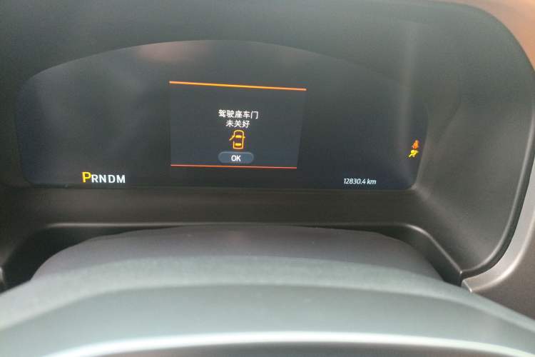 Used Ford Bronco 2024 2.3T Long Beach Odometer Close Up