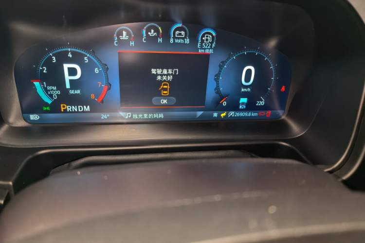 Used Ford Bronco 2024 2.3T Wilderness Odometer Close Up