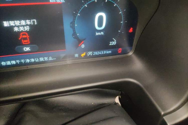 Used Ford Bronco 2024 2.3T Wilderness Odometer Close Up