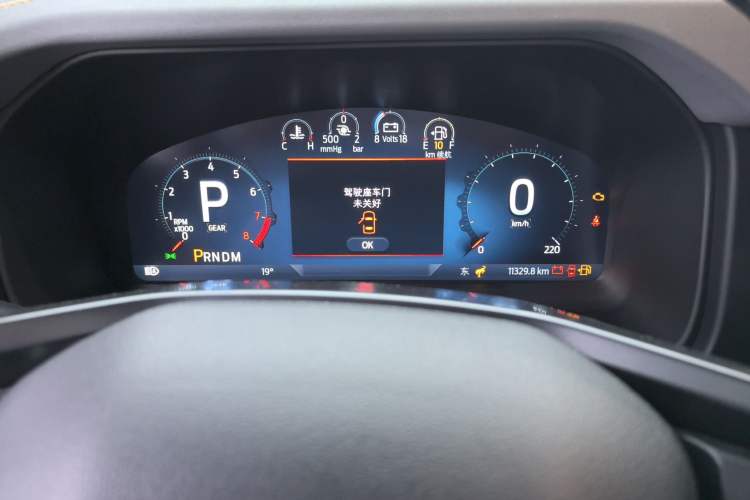 Used Ford Bronco 2024 2.3T Wilderness Odometer Close Up