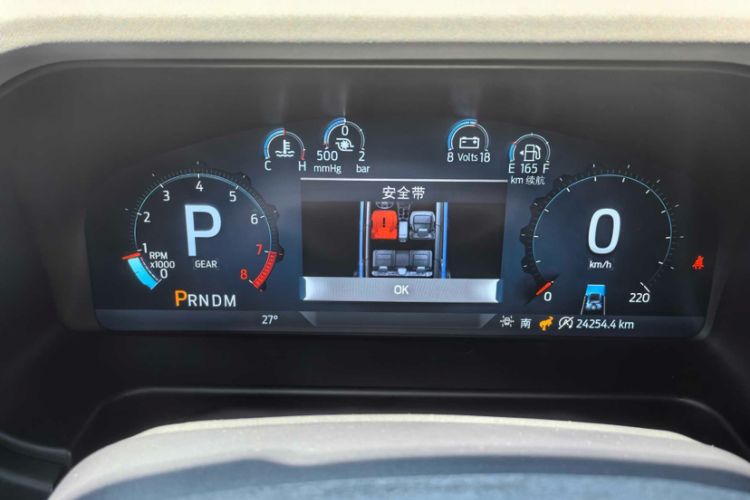 Used Ford Bronco 2024 2.3T Wilderness Odometer Close Up