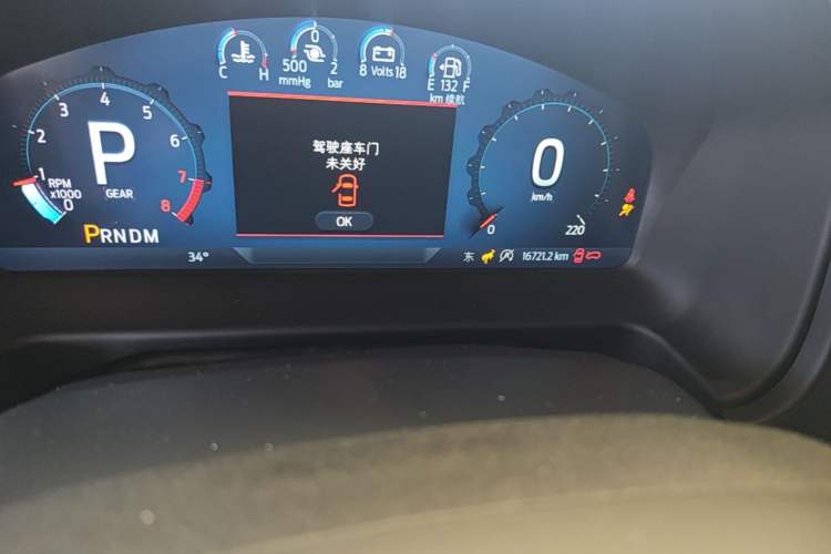 Used Ford Bronco 2024 2.3T Wilderness Odometer Close Up