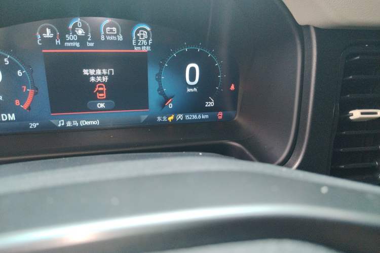 Used Ford Bronco 2024 2.3T Long Beach Odometer Close Up
