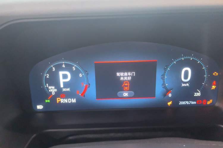 Used Ford Bronco 2024 2.3T Wilderness Odometer Close Up