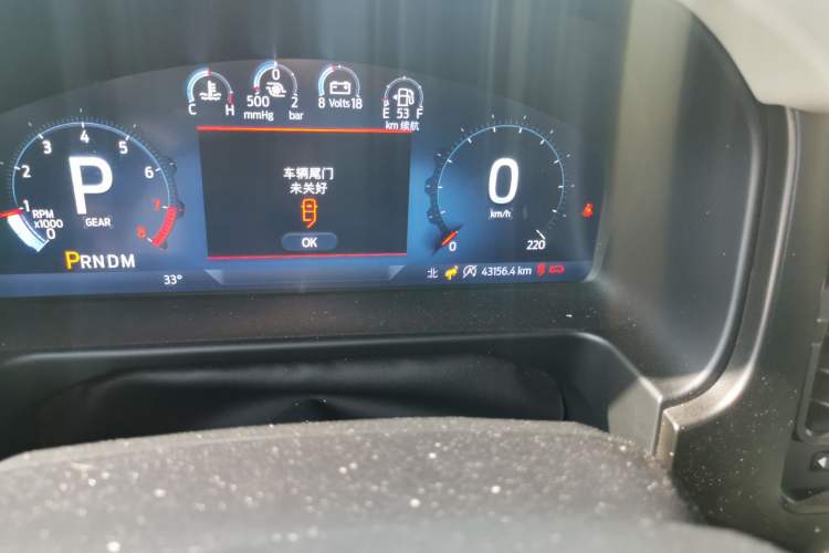 Used Ford Bronco 2024 2.3T Long Beach Odometer Close Up