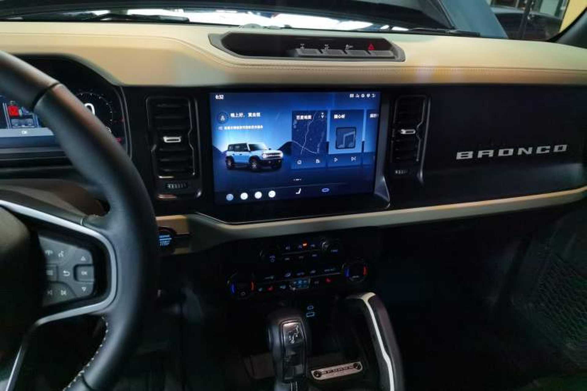 Used Ford Bronco 2024 2.3T Long Beach Audio And AC Panel