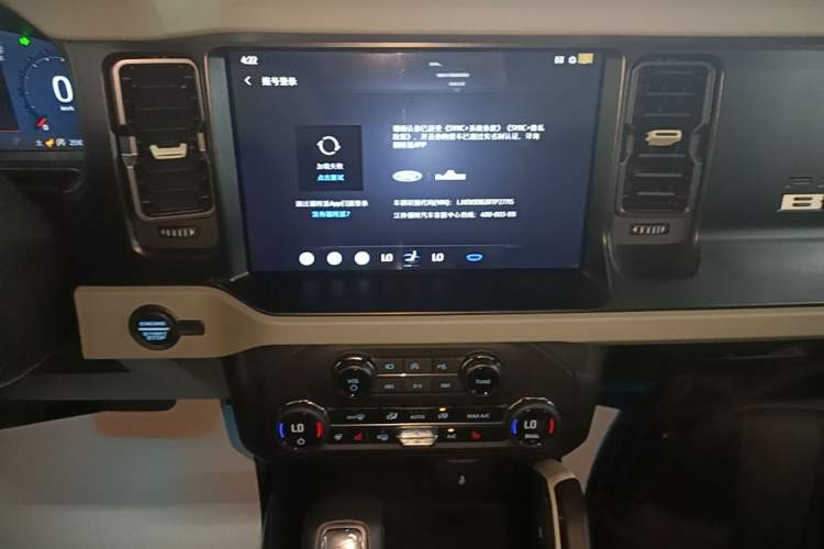 Used Ford Bronco 2024 2.3T Long Beach Audio And AC Panel