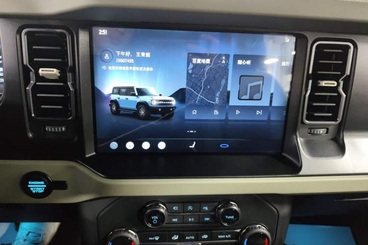 Used Ford Bronco 2024 2.3T Long Beach Audio And AC Panel