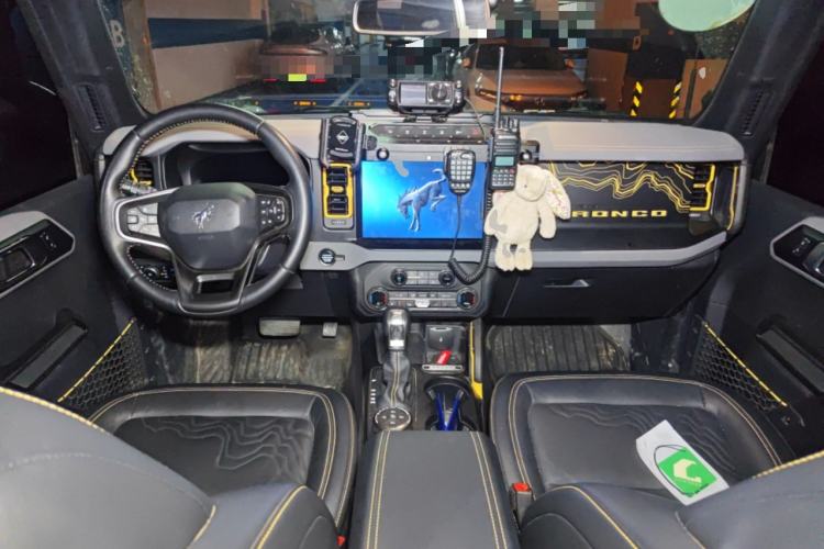 Used Ford Bronco 2024 2.3T Wilderness Center Console