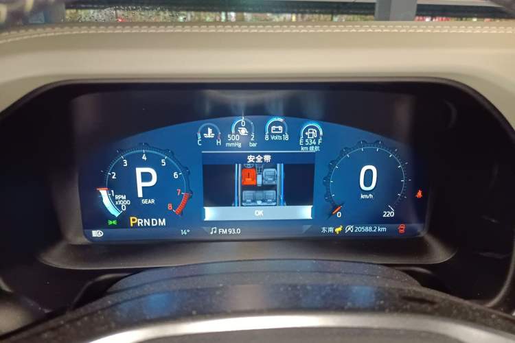 Used Ford Bronco 2024 2.3T Long Beach Instrument Cluster