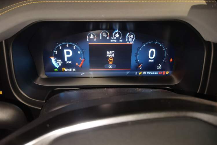 Used Ford Bronco 2024 2.3T Wilderness Instrument Cluster