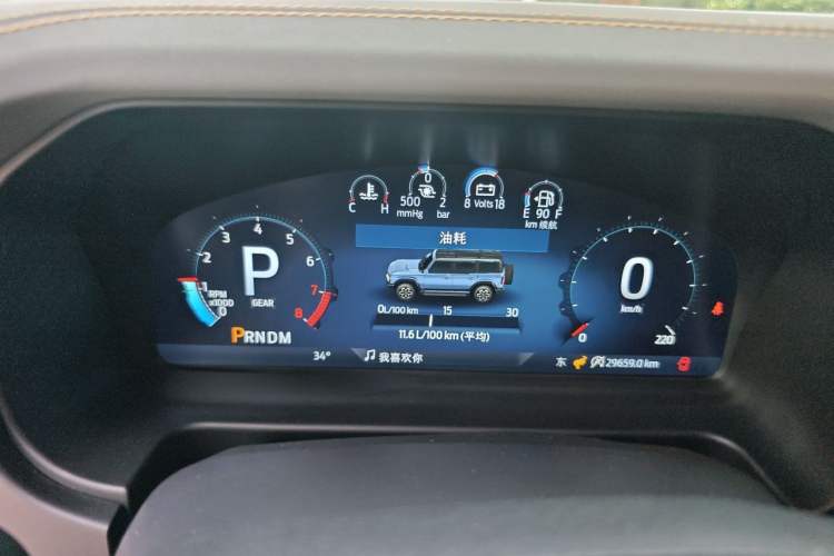 Used Ford Bronco 2024 2.3T Wilderness Instrument Cluster
