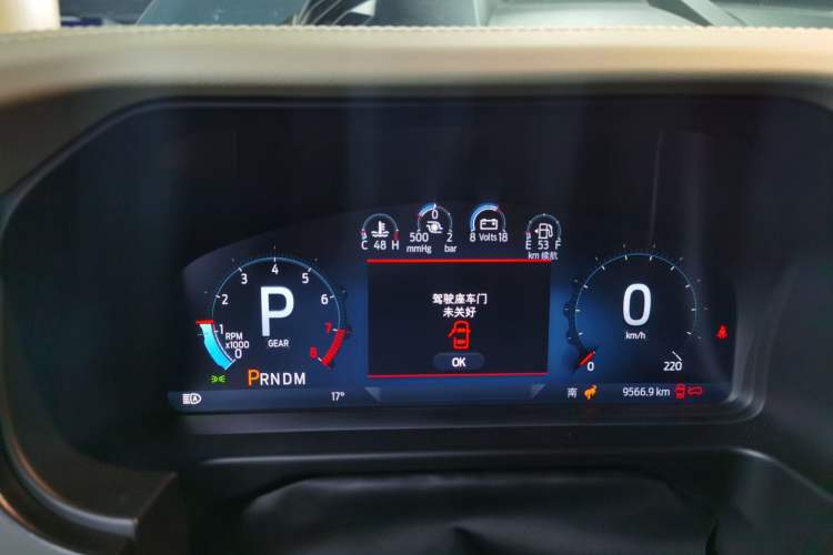 Used Ford Bronco 2024 2.3T Long Beach Instrument Cluster