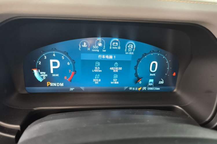 Used Ford Bronco 2024 2.3T Wilderness Instrument Cluster