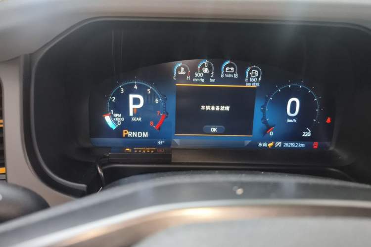 Used Ford Bronco 2024 2.3T Wilderness Instrument Cluster