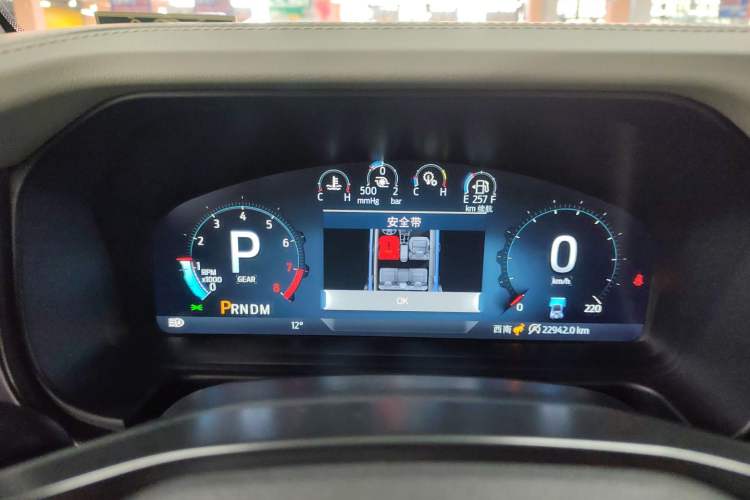 Used Ford Bronco 2024 2.3T Long Beach Instrument Cluster