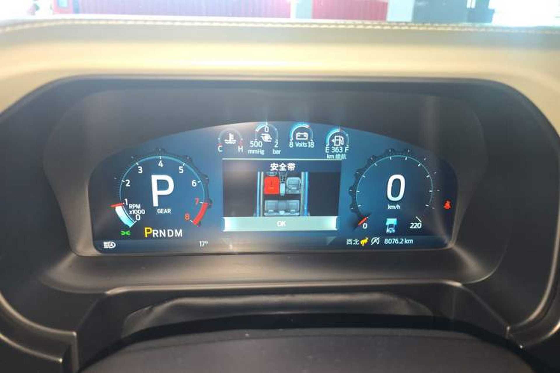 Used Ford Bronco 2024 2.3T Long Beach Instrument Cluster