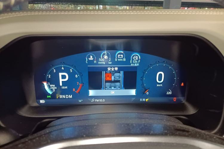 Used Ford Bronco 2024 2.3T Long Beach Instrument Cluster