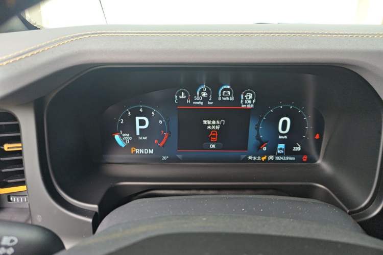 Used Ford Bronco 2024 2.3T Wilderness Instrument Cluster
