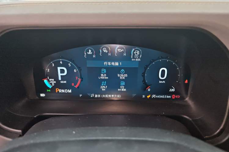 Used Ford Bronco 2024 2.3T Wilderness Instrument Cluster