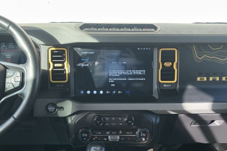 Used Ford Bronco 2024 2.3T Wilderness Interior 3
