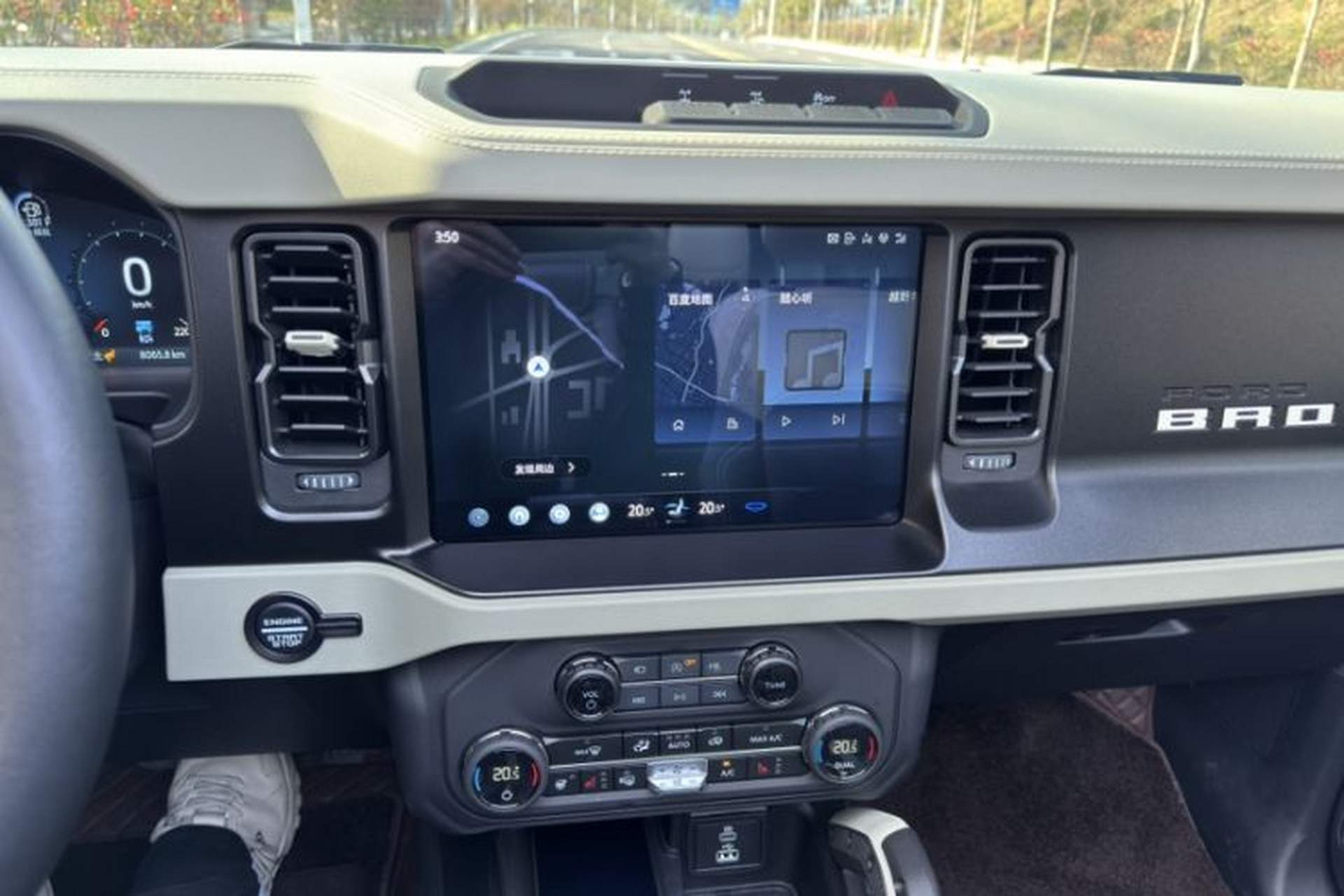 Used Ford Bronco 2024 2.3T Long Beach Interior 9