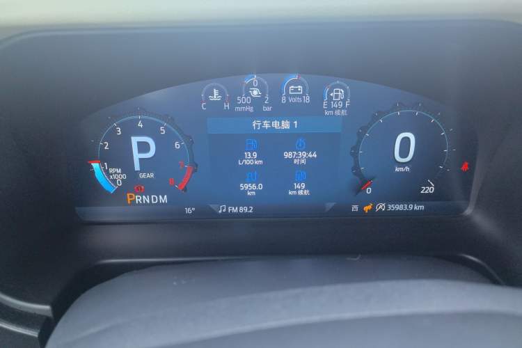 Used Ford Bronco 2024 2.3T Long Beach Odometer Close Up