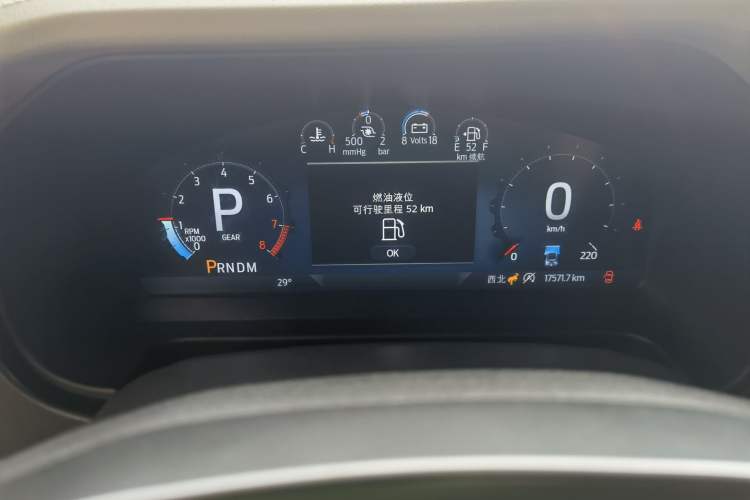 Used Ford Bronco 2024 2.3T Long Beach Odometer Close Up