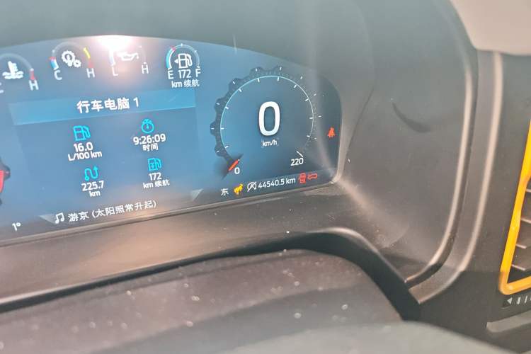 Used Ford Bronco 2024 2.3T Wilderness Odometer Close Up