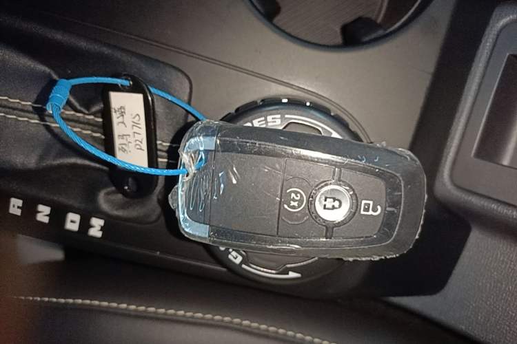 Used Ford Bronco 2024 2.3T Long Beach Vehicle Key