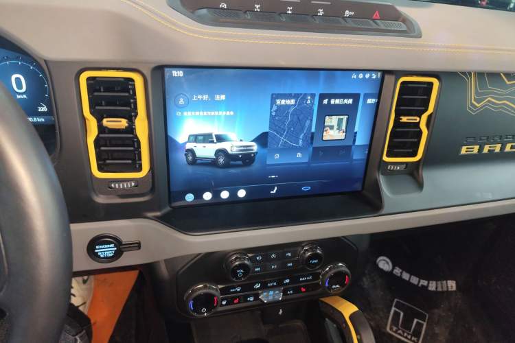 Used Ford Bronco 2024 2.3T Wilderness Audio And AC Panel
