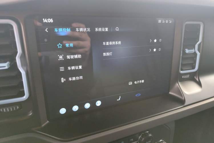 Used Ford Bronco 2024 2.3T Ink Diamond Big-Tire Off-Road Version Audio And AC Panel