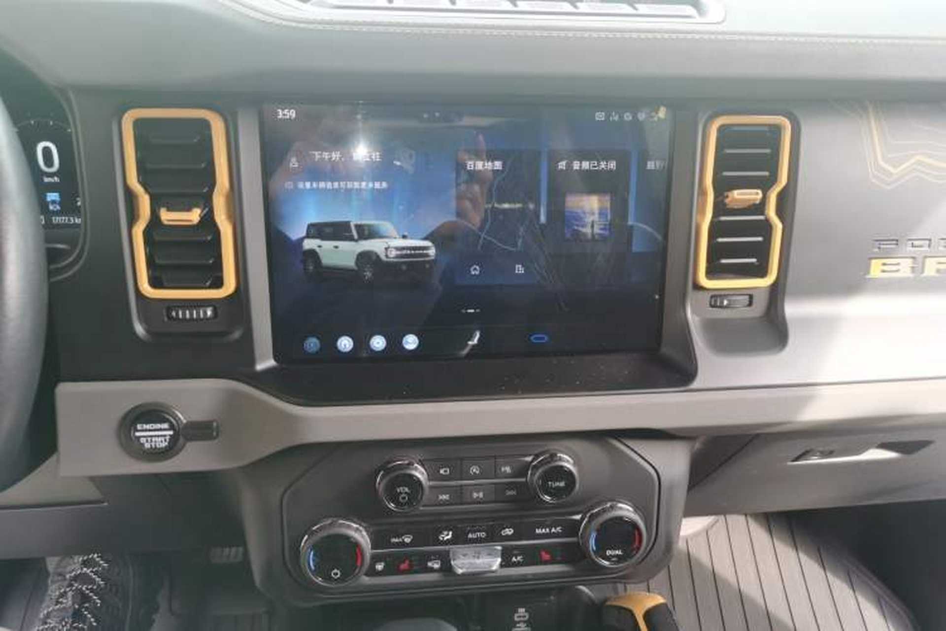Used Ford Bronco 2024 2.3T Wilderness Audio And AC Panel