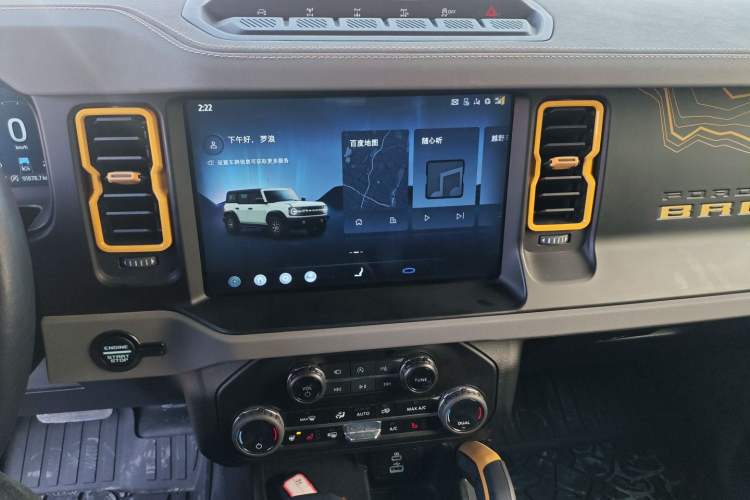 Used Ford Bronco 2024 2.3T Wilderness Audio And AC Panel