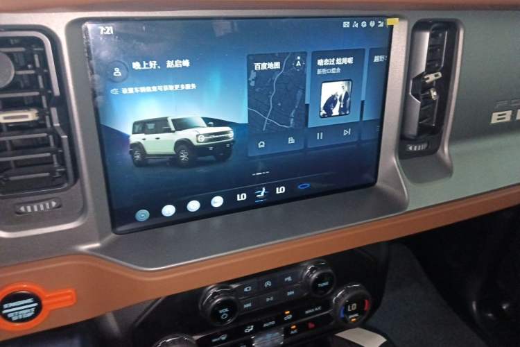 Used Ford Bronco 2024 2.3T Long Beach Audio And AC Panel