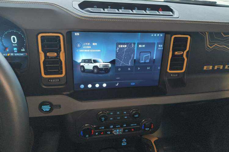 Used Ford Bronco 2024 2.3T Wilderness Audio And AC Panel