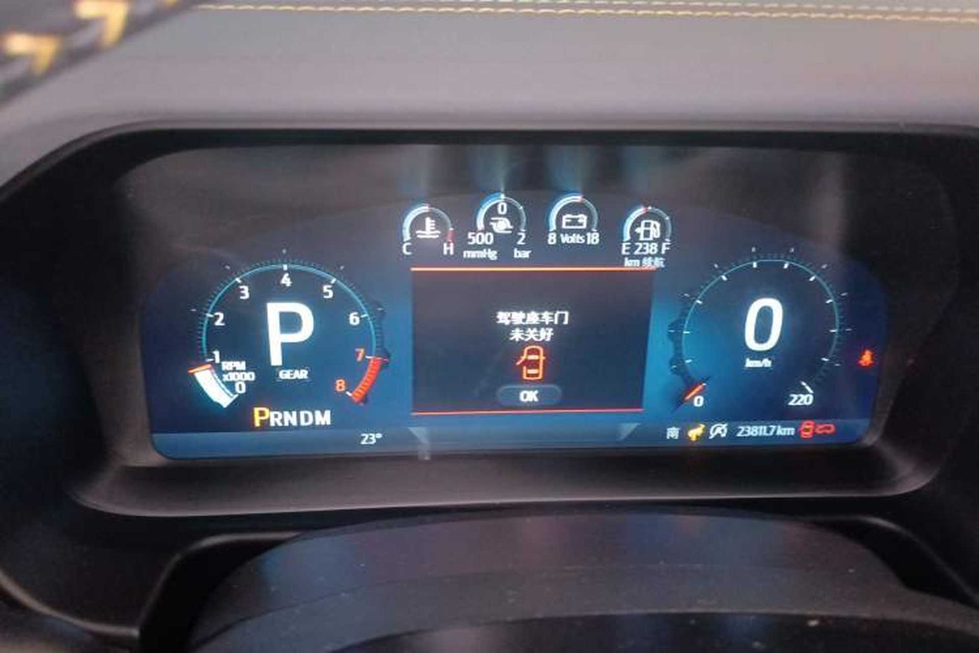 Used Ford Bronco 2024 2.3T Wilderness Instrument Cluster