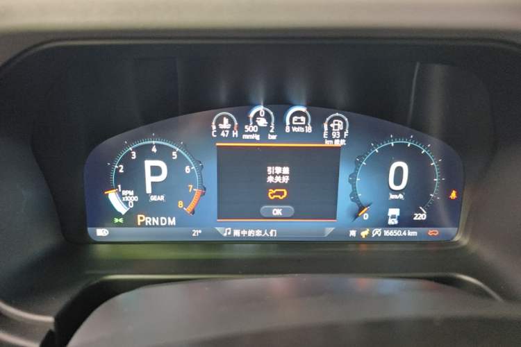 Used Ford Bronco 2024 2.3T Wilderness Instrument Cluster
