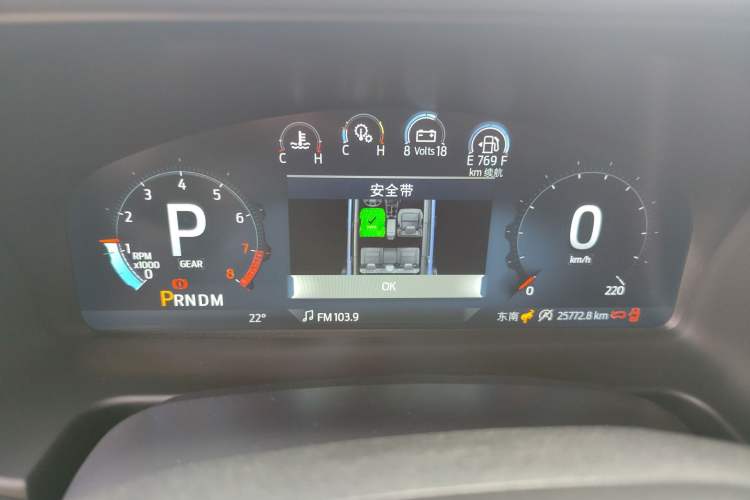 Used Ford Bronco 2024 2.3T Ink Diamond Big-Tire Off-Road Version Instrument Cluster