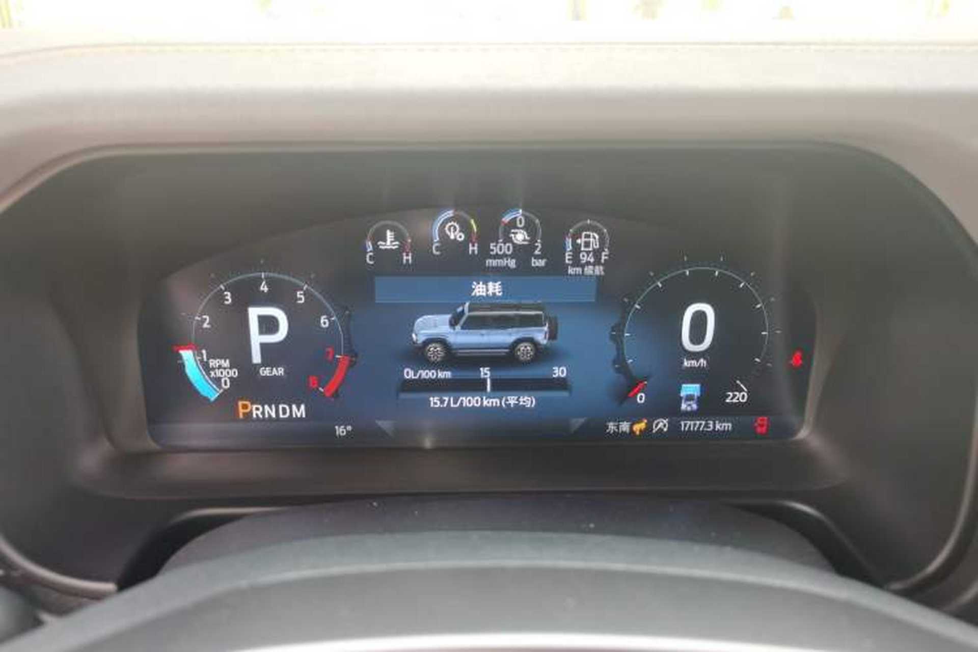 Used Ford Bronco 2024 2.3T Wilderness Instrument Cluster