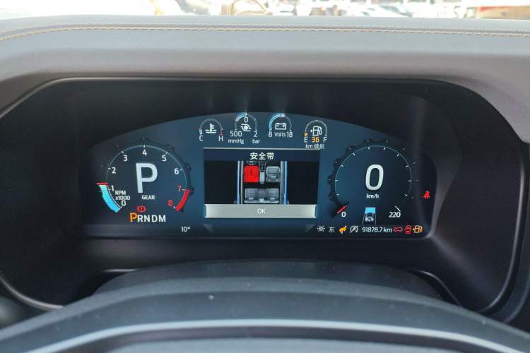 Used Ford Bronco 2024 2.3T Wilderness Instrument Cluster