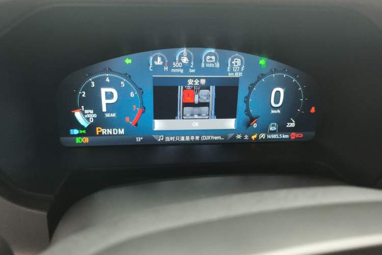 Used Ford Bronco 2024 2.3T Long Beach Instrument Cluster