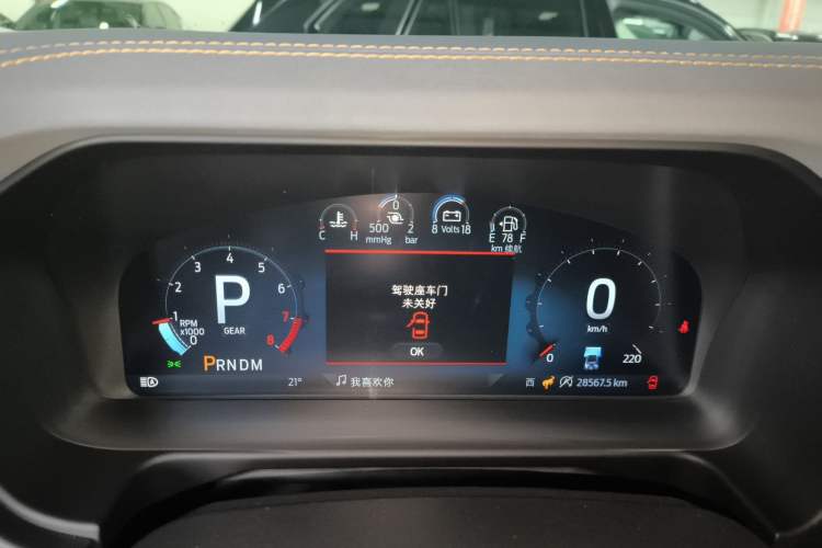 Used Ford Bronco 2024 2.3T Wilderness Instrument Cluster