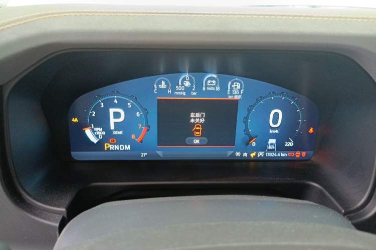 Used Ford Bronco 2024 2.3T Wilderness Instrument Cluster