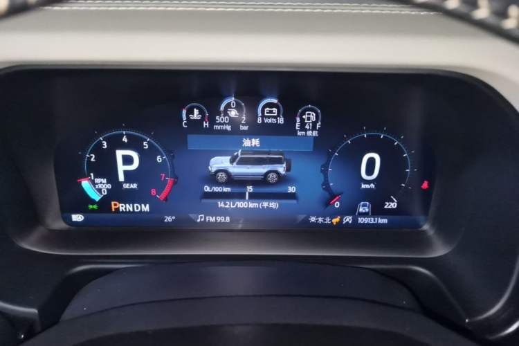 Used Ford Bronco 2024 2.3T Long Beach Instrument Cluster