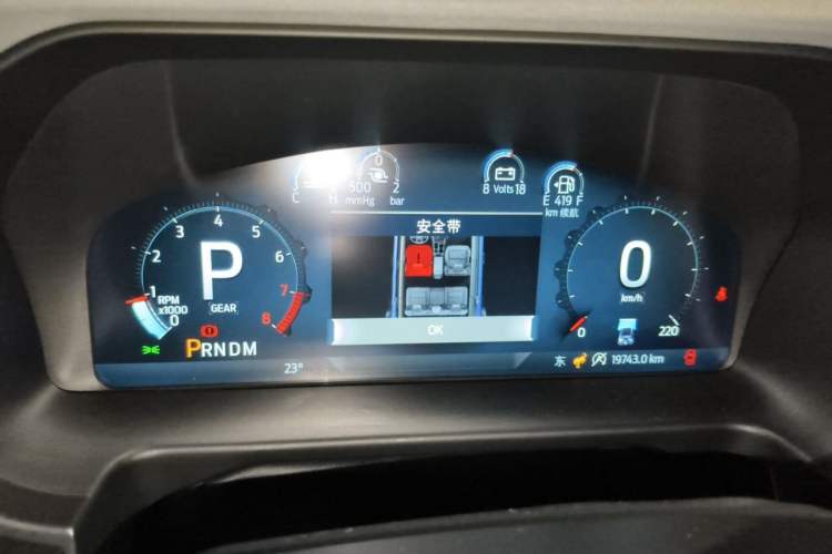 Used Ford Bronco 2024 2.3T Wilderness Instrument Cluster