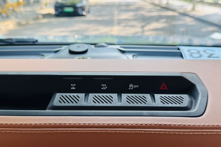 Used Ford Bronco 2024 2.3T Long Beach Interior 1